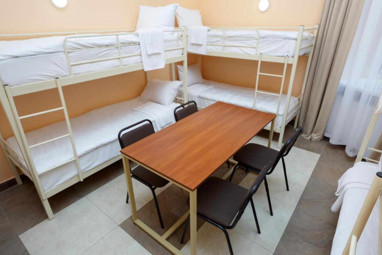 Hostel Suputnyk Lviv Eksteriør bilde